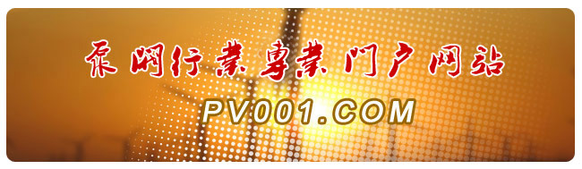 泵阀行业第一门户网站-中国泵阀制造网